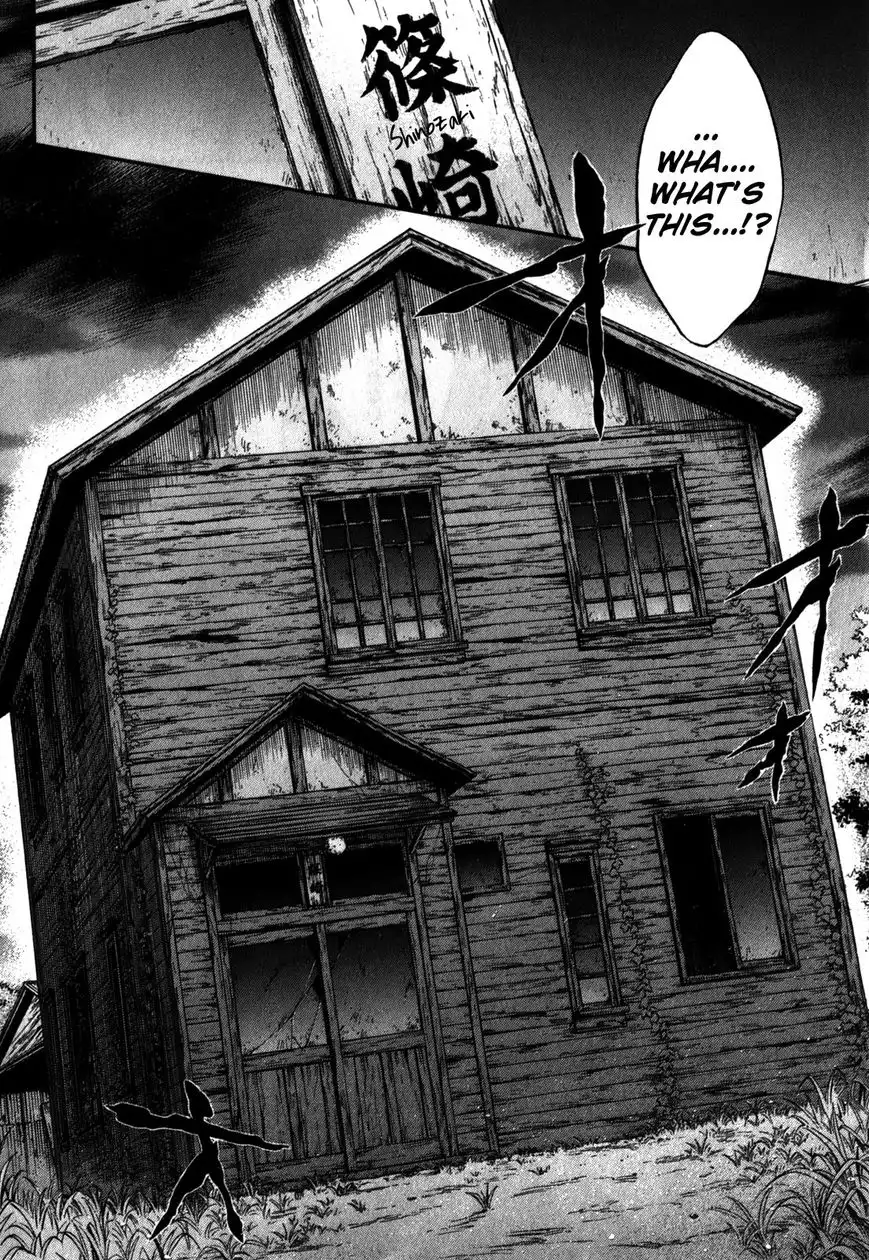 Corpse Party: Book of Shadows Chapter 16 8